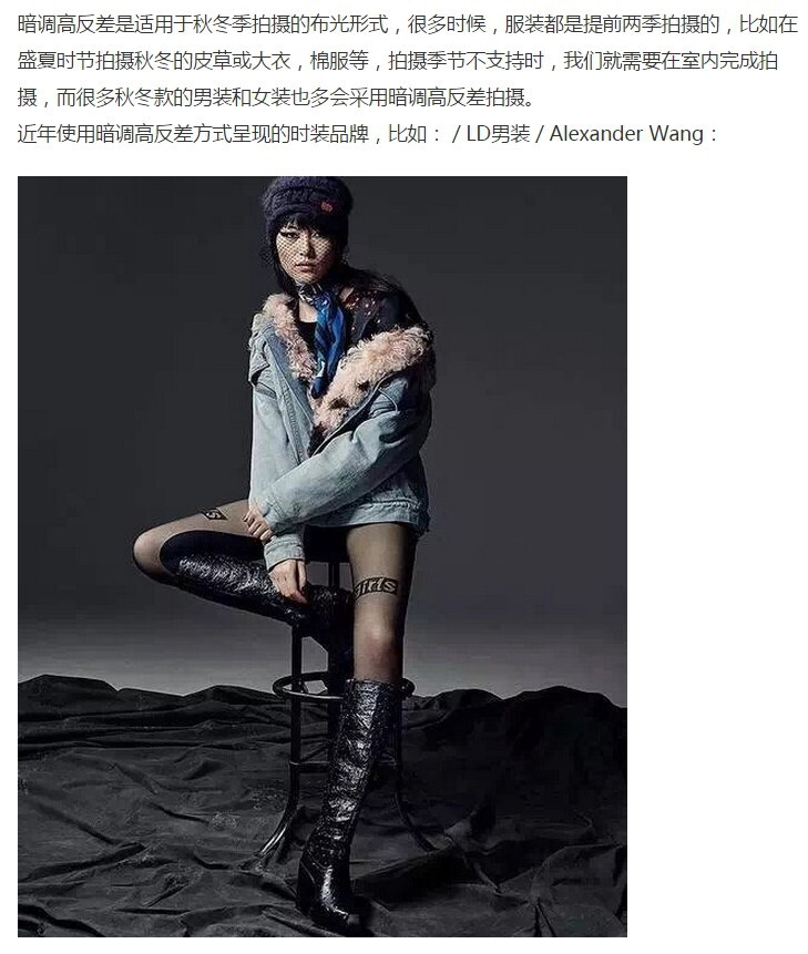 【网络时代已经终结了固步自封,“分享”是付出也是收获会让自己走的更远变的更强~~~】如图片格式问题影响浏览请访问下方个人微博。<br />
<br />
——新浪微博:<a href="http://weibo.com/AMU2018" target="_blank" rel="nofollow">http://weibo.com/AMU2018</a> 【加关注有惊喜】定期推送更多免费的摄影教程——<br />
<br />
后续会继续整理转载分享更新有用,实用,简单的摄影教程,感兴趣的摄友请关注。<br />
——喜欢别忘了【关注】 我 并点右上角的 【❤ 分享】给更多人——via 摄影入门
