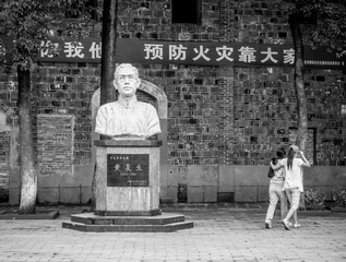 P9120717