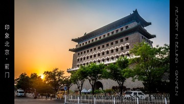 IMG_2740-编辑