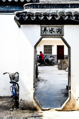 沟水弄(l)与弄(n)水沟