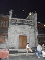 P9280090