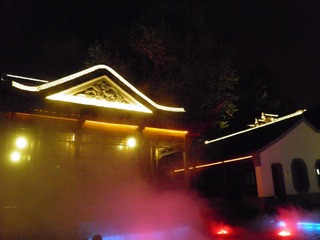 P9280093
