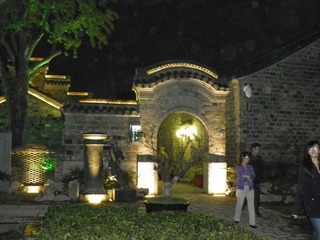 P9280112