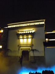 P9280120