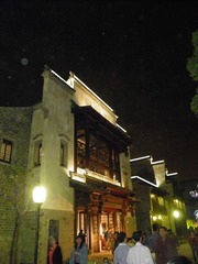 P9280123