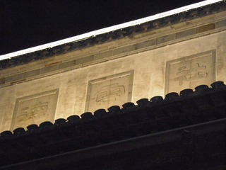 P9280127