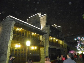 P9280128