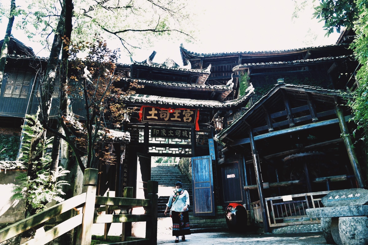 土司王宫场景湘西