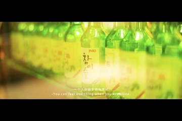 一个人的脚步格外清晰