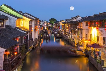 山塘