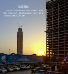 滴滴答答