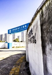 P41102-102301
