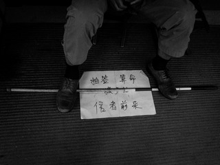 R0101207_01