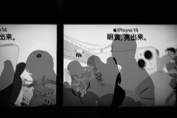 6016A757-89E2-4F0B-A1E5-FD951013574E/L0/001