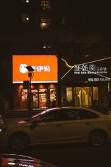 A3F6190C-8EF1-41B9-A161-A74D9FC2C596/L0/001