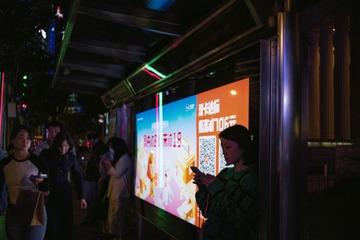5BB869B7-4FFF-46C1-952B-04A957B9C8D4/L0/001