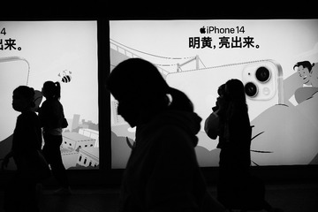 D65A01E2-E484-465B-B288-23C9DAD391F4/L0/001