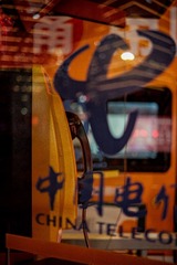 C5E72D48-32BF-4CB0-88C3-8D46C8417277/L0/001
