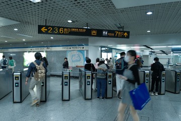 DA40A5F3-7654-4F42-8297-5CC12B4D47FB/L0/001