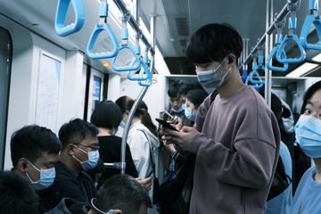 52B976E1-2E94-4B61-8FAD-233A951BC78A/L0/001