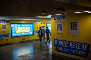 F1186133-30B6-4FD4-AD89-F5D35D505FA6/L0/001