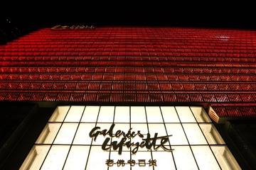3EB3309C-50B9-4E2C-B7EA-98A958E36351/L0/001
