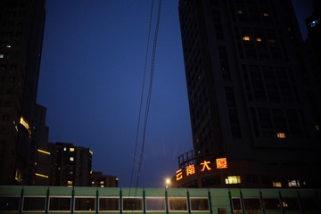3530E8FB-8013-40EC-BD80-1E39C6B7238C/L0/001