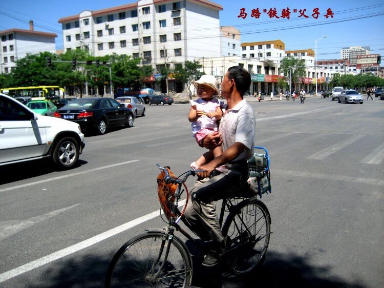       这位哥们特萧撒。