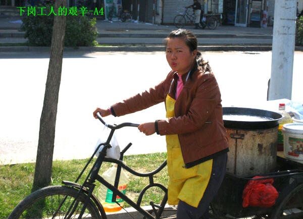            为了生存。