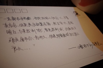 R0005180_