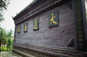 R0005485_