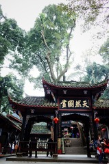 R0005494_