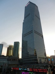 DSCN2336_