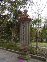 RIMG0986