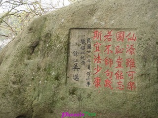 RIMG1030