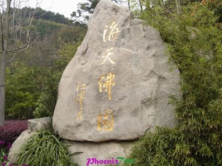 RIMG1073