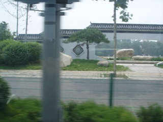 掠影2