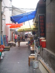 巷尾