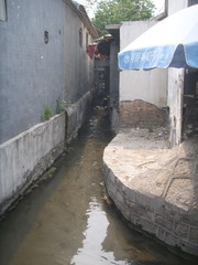 小流水