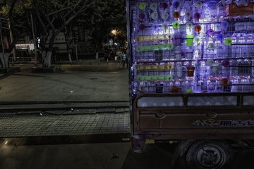 车-1
