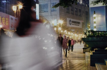 街景