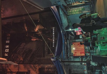 001