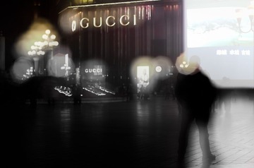 _IGP3231