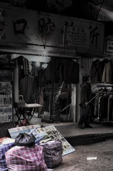20140216-_IGP3578-编辑-编辑