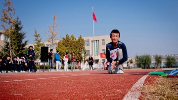 起跑