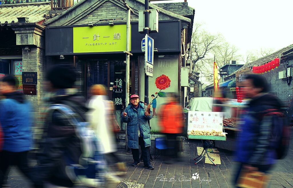 胡同巷子