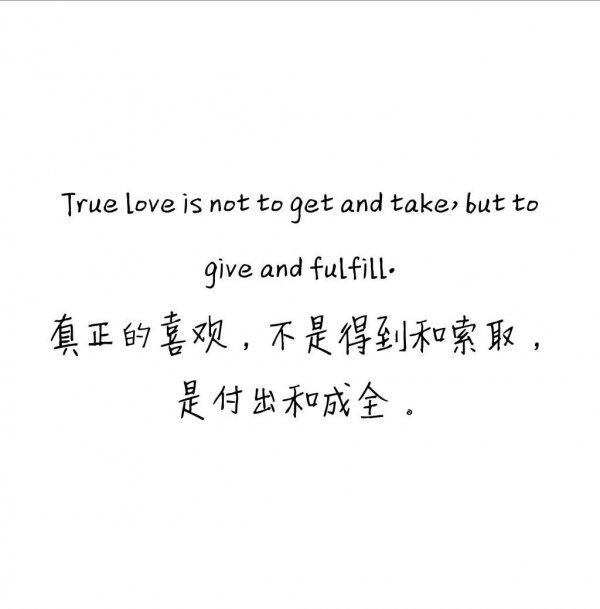 文字控 - 俗人一生 - 图虫网 - 优质摄影师交流社区