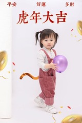 7A1FCCED-CA6F-458A-A5A5-0591998225BC/L0/001
