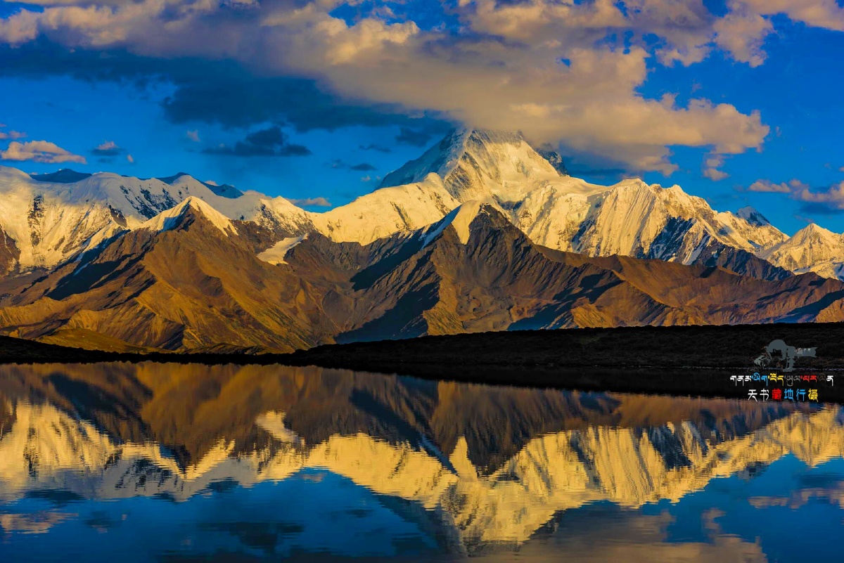 贡嘎西坡环摄,接近天堂的地方 - 天书 - 图虫