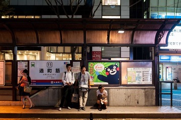 九州行_001-13